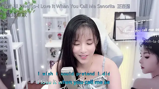 Snapshot of Original-HeartBaby chatting on 11, 10, 2025 Original-HeartBaby online show from 11, 10, 2025