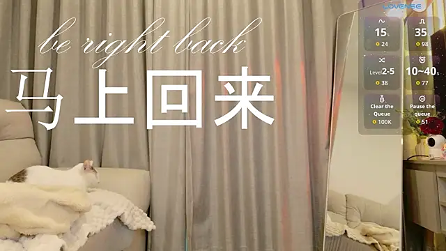 itsjoy universex online show from 12, 1, 2026