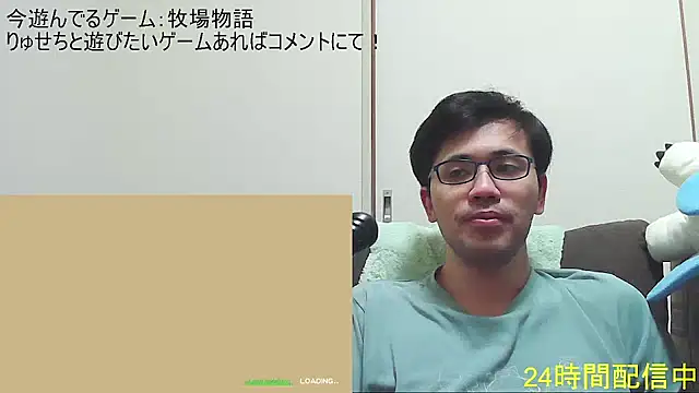 ryusei18570 online show from 14, 9, 2025