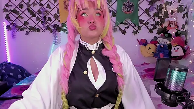 cutepie uwu  online show from 8, 1, 2025