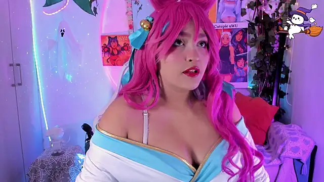 cutepie uwu  online show from 20, 11, 2025