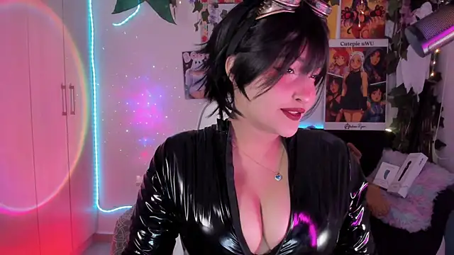 cutepie uwu  online show from 6, 4, 2026