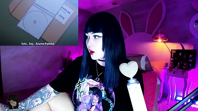 AHRI LEE online show from 7, 11, 2025