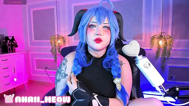 Snapshot of AHRI_LEE chatting on 1, 2, 2025 AHRI LEE online show from 1, 2, 2025
