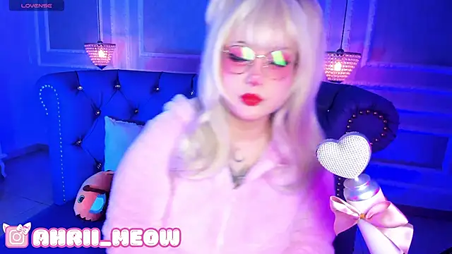Snapshot of AHRI_LEE chatting on 20, 1, 2025 AHRI LEE online show from 20, 1, 2025
