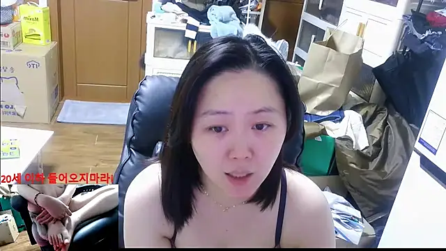 rami0428 online show from 5, 1, 2026