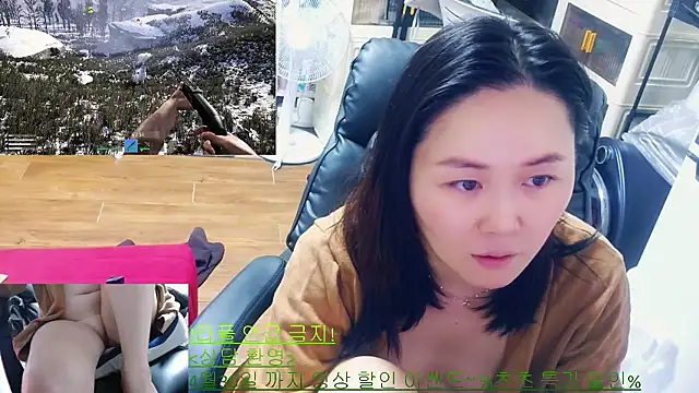 rami0428 online show from 13, 4, 2026