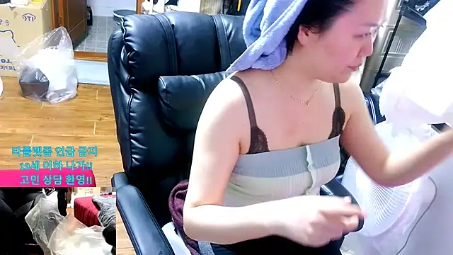 rami0428 online show from 3, 4, 2026