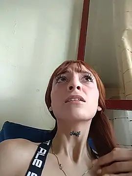 Dani pegin online show from 7, 1, 2026