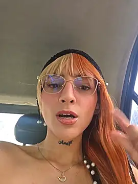 Snapshot of Dani_pegin chatting on 27, 5, 2026 Dani pegin online show from 27, 5, 2026