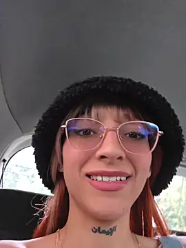 Snapshot of Dani_pegin chatting on 24, 6, 2026 Dani pegin online show from 24, 6, 2026