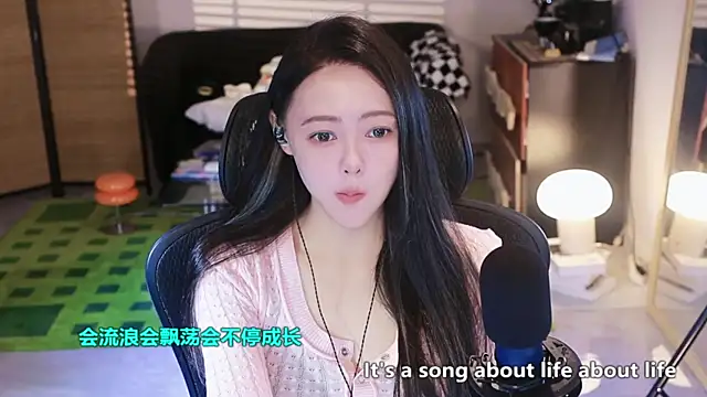 Roseonly  online show from 2, 11, 2025