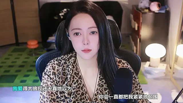 Roseonly  online show from 27, 10, 2025