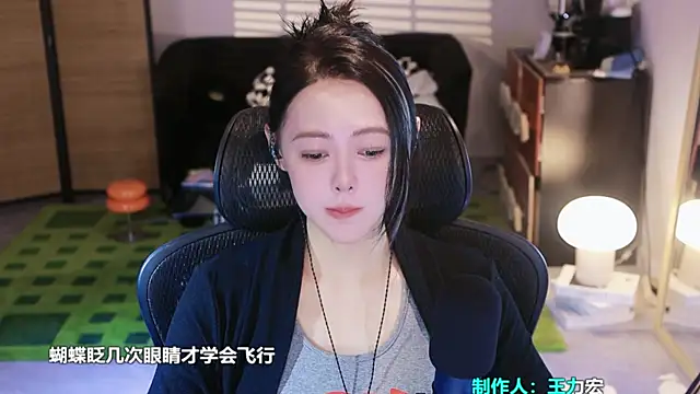 Roseonly  online show from 28, 10, 2025