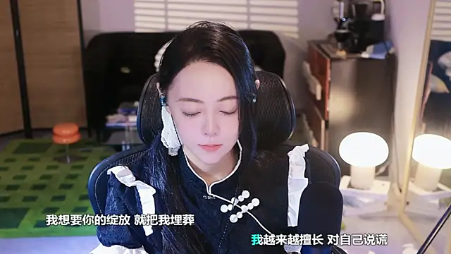 Roseonly  online show from 11, 10, 2025