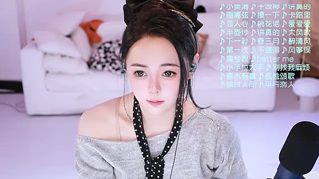 Snapshot of Roseonly_ chatting on 14, 2, 2026 Roseonly online show from 14, 2, 2026