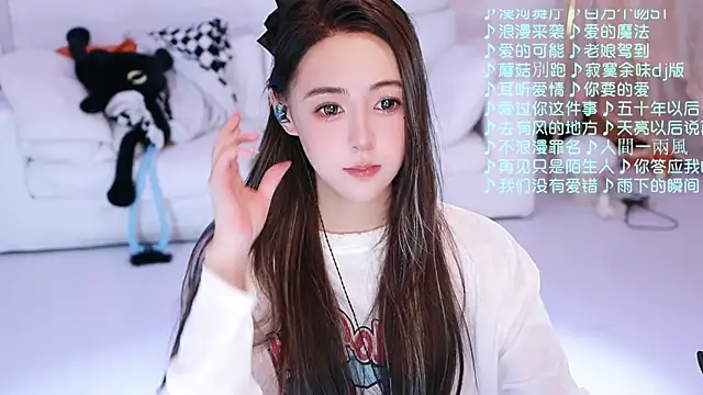 Roseonly  online show from 3, 4, 2026