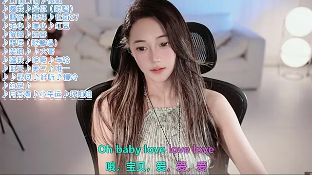 Roseonly  online show from 7, 7, 2026