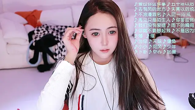 Roseonly  online show from 2, 4, 2026