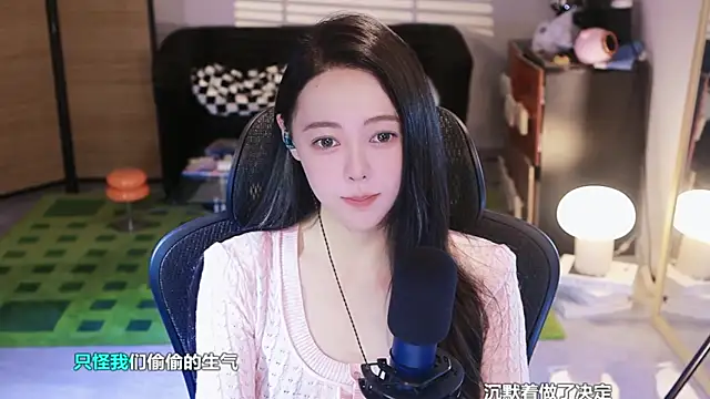 Roseonly  online show from 23, 10, 2025