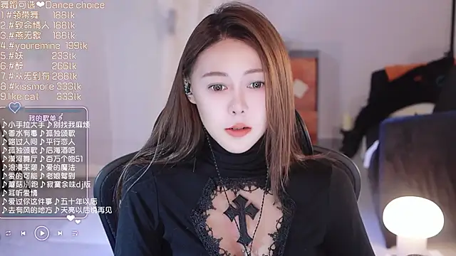 Roseonly  online show from 19, 3, 2025