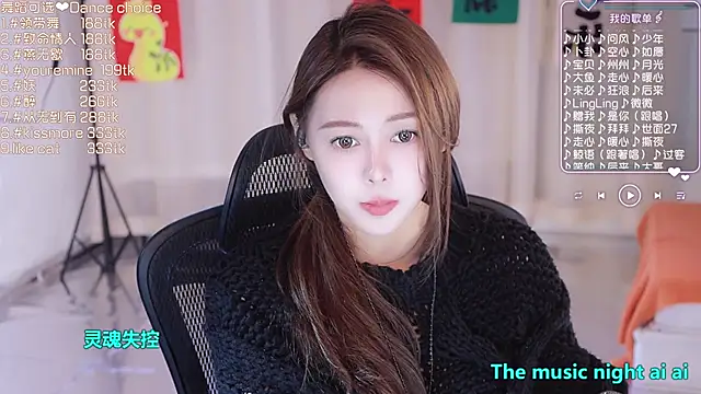 Roseonly  online show from 28, 2, 2025