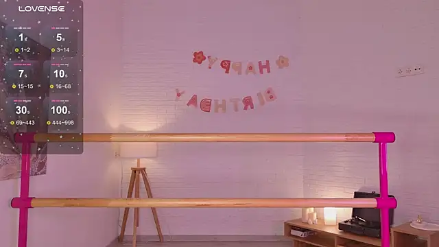 lylylovesyou online show from 14, 6, 2026