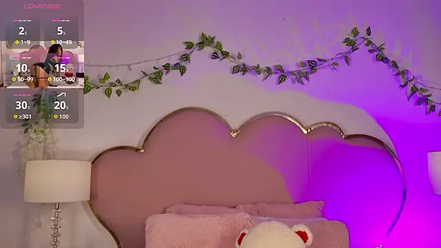 NahiaraReina online show from 24, 2, 2026