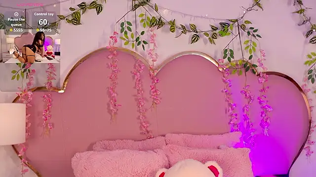 NahiaraReina online show from 7, 3, 2026