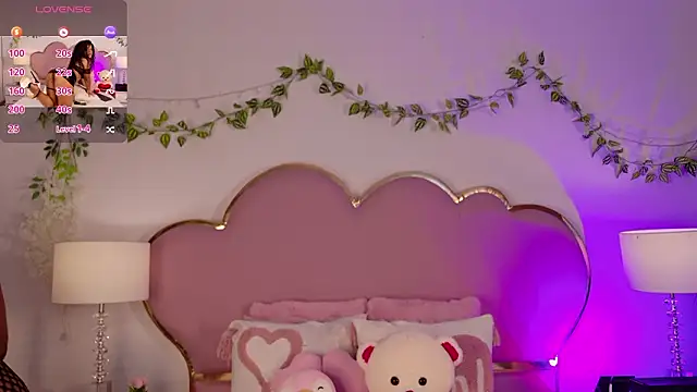 NahiaraReina online show from 13, 2, 2026