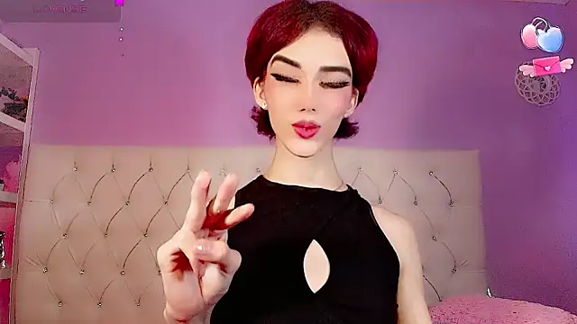 Babyaleja online show from 28, 2, 2025