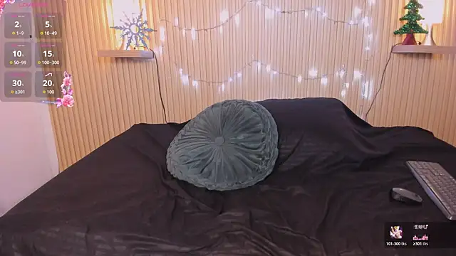 cloe sirena online show from 18, 12, 2025