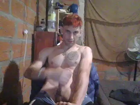 Snapshot of elsaiya chatting on 7, 12, 2024 elsaiya online show from 7, 12, 2024