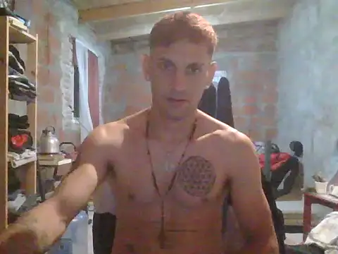 Snapshot of elsaiya chatting on 6, 12, 2024 elsaiya online show from 6, 12, 2024