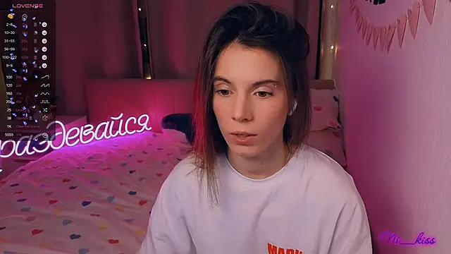  ni kiss online show from 14, 12, 2025