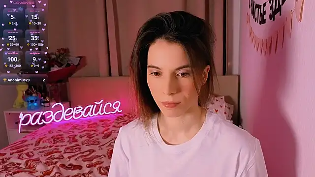  ni kiss online show from 7, 2, 2026