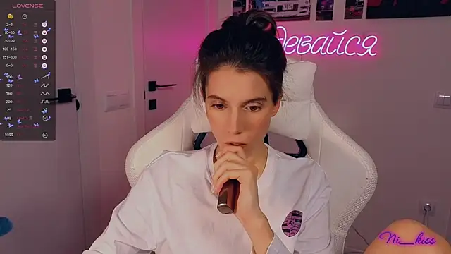  ni kiss online show from 9, 10, 2025