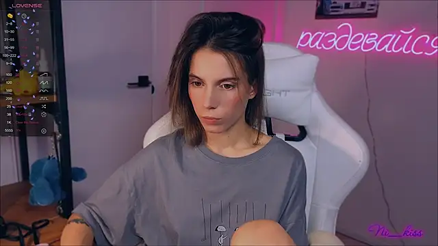  ni kiss online show from 20, 9, 2025