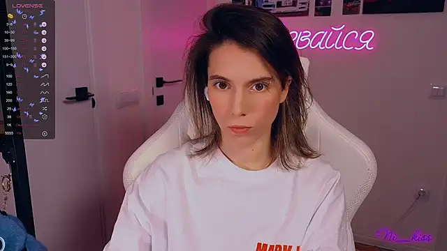  ni kiss online show from 19, 11, 2025