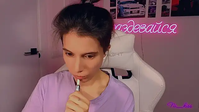  ni kiss online show from 17, 10, 2025