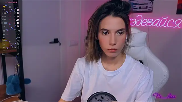  ni kiss online show from 17, 9, 2025