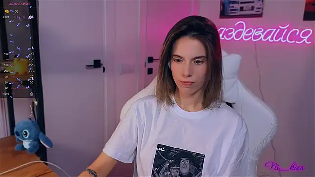  ni kiss online show from 15, 9, 2025