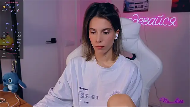  ni kiss online show from 16, 9, 2025