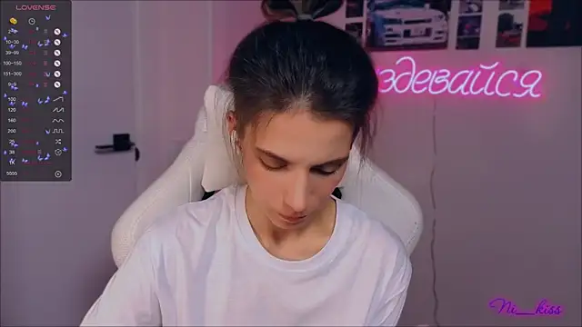  ni kiss online show from 26, 9, 2025