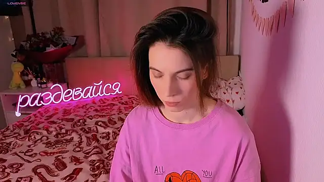  ni kiss online show from 8, 2, 2026