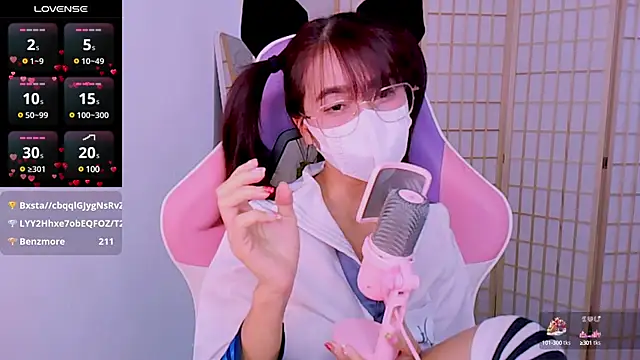 Snapshot of desiregirl69 chatting on 26, 2, 2025 desiregirl69 online show from 26, 2, 2025