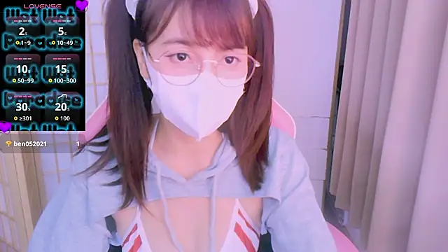 Snapshot of desiregirl69 chatting on 26, 9, 2025 desiregirl69 online show from 26, 9, 2025