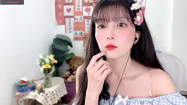 Snapshot of AnAn-520 chatting on 25, 2, 2025 AnAn-520 online show from 25, 2, 2025