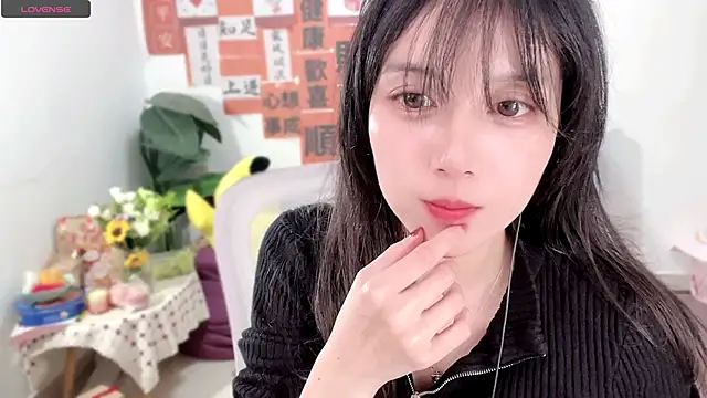Snapshot of AnAn-520 chatting on 1, 3, 2025 AnAn-520 online show from 1, 3, 2025