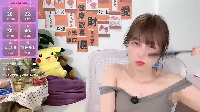 Snapshot of AnAn-520 chatting on 3, 3, 2025 AnAn-520 online show from 3, 3, 2025